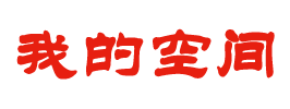 应县新闻网